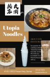  Utopia Noodles友澗麵店招聘前台和後廚員工 $18-21